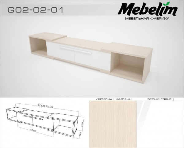 мебель